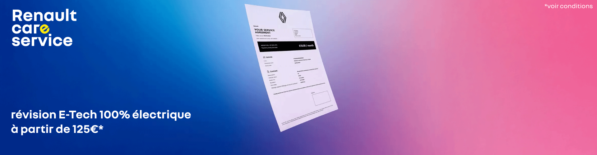 Image de la promotion