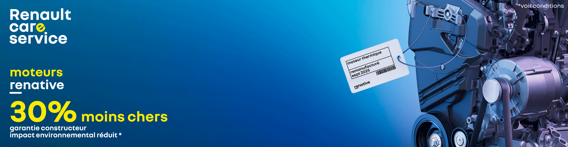 Image de la promotion